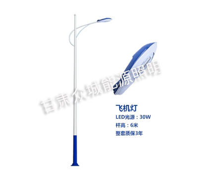 察雅爆款市电路灯