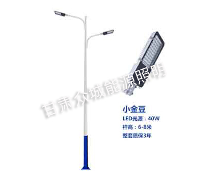 察雅爆款市电路灯