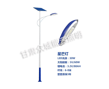 察雅爆款太阳能路灯