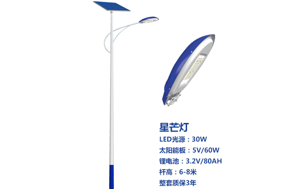 察雅太阳能路灯灯珠质量保障与选型策略